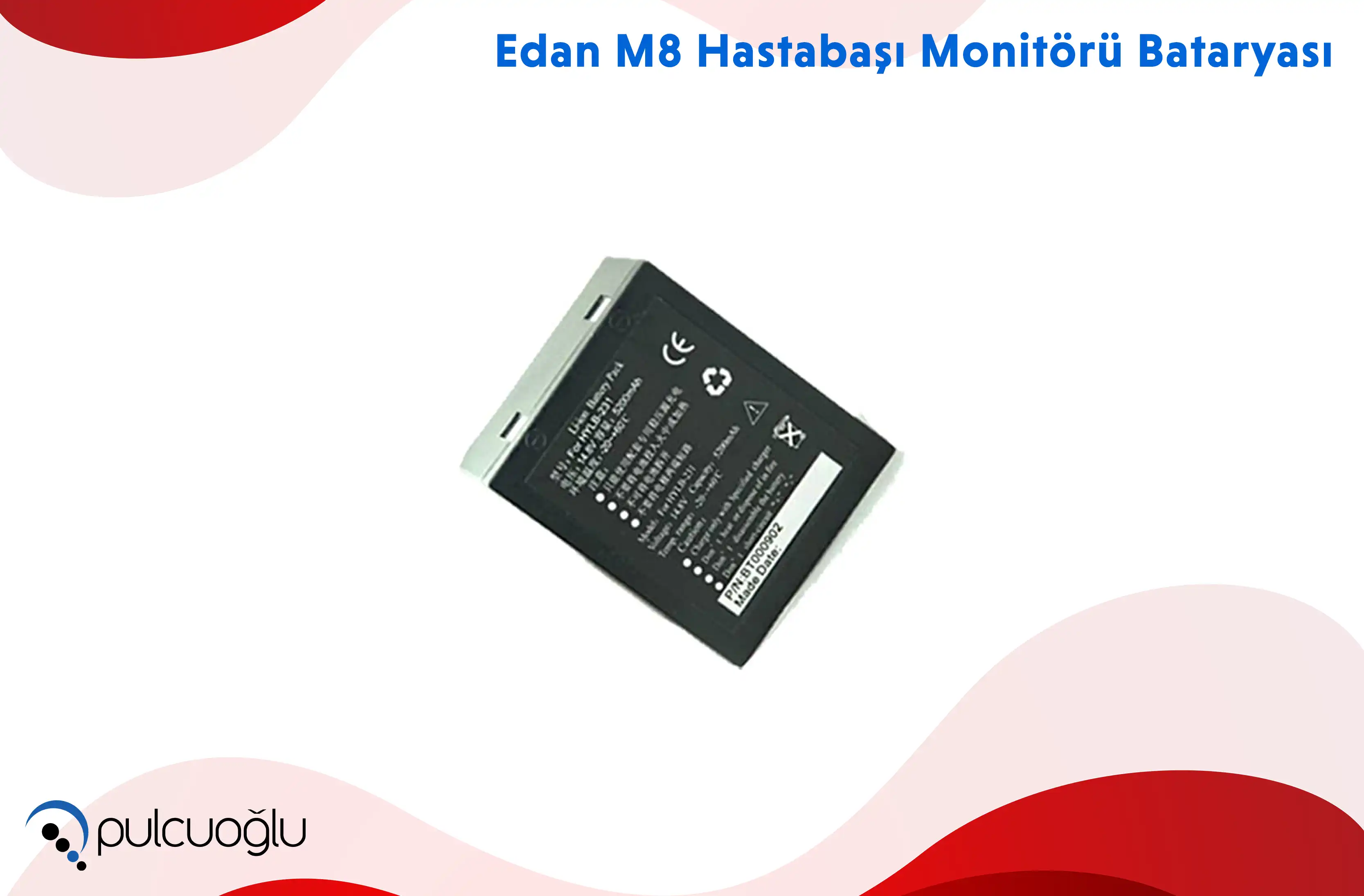 Edan M8 Hastabaşı Monitörü Bataryası