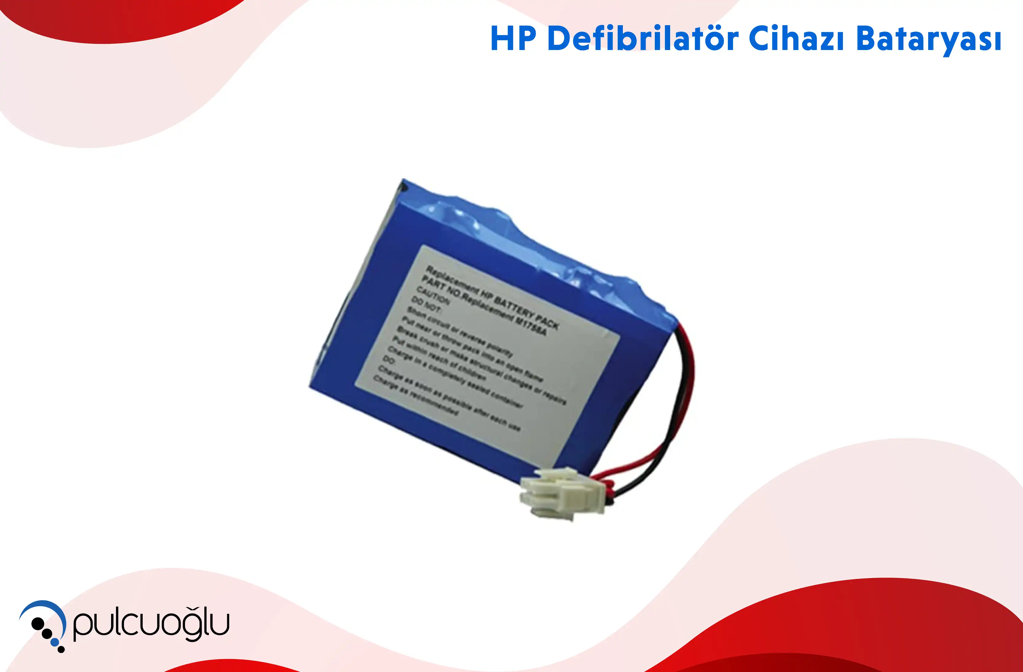 Hewlett Packard HP Defibrilatör Bataryası