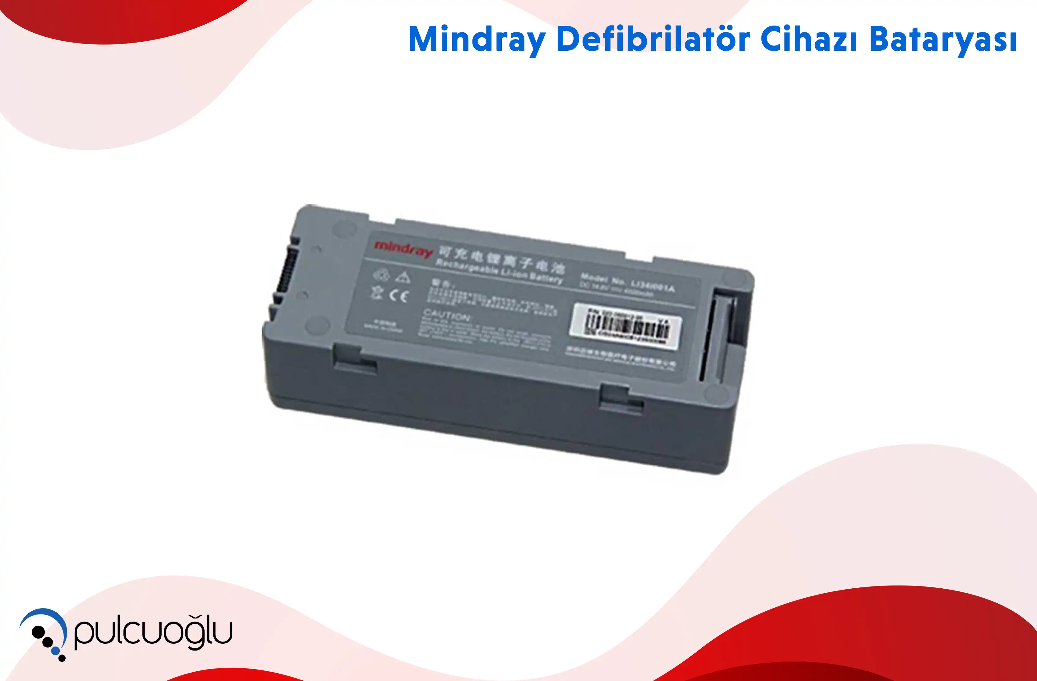 Mindray Defibrilatör Cihazı Bataryası