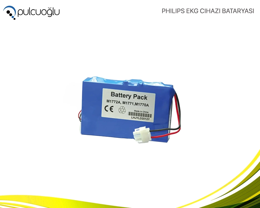                       Philips EKG Cihazı Bataryası