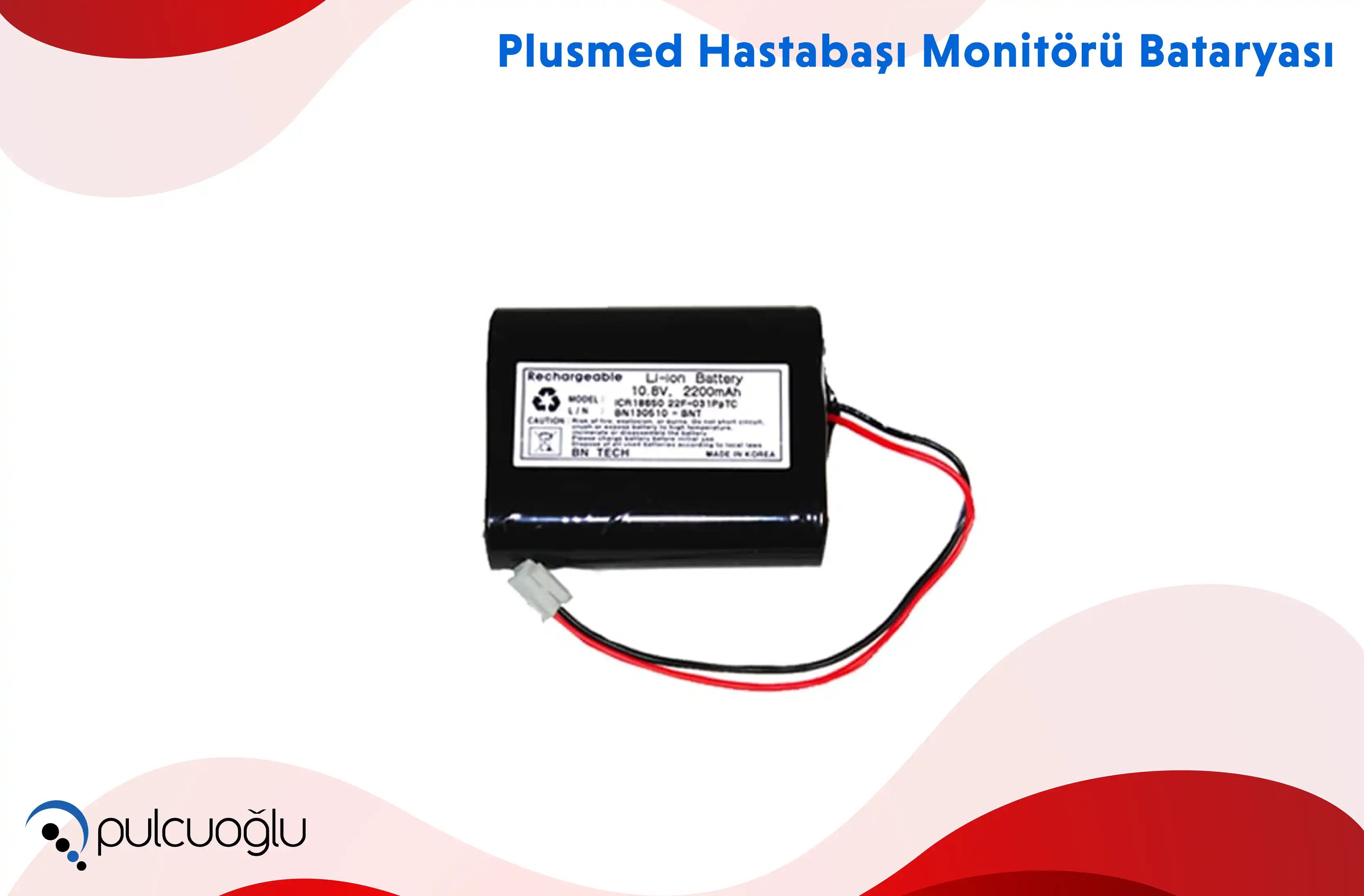 Plusmed Hastabaşı Monitörü Bataryası